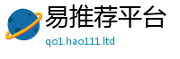 2025新澳天天正版免费观看而王中王493333WWW马头诗